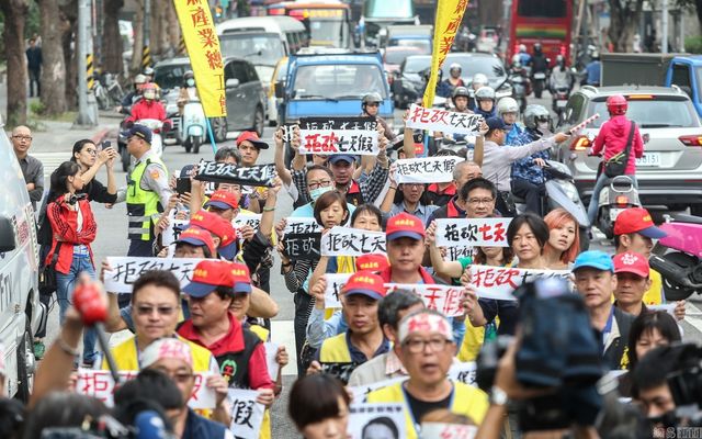 Survey Says 56% Want To Leave Taiwan For Work