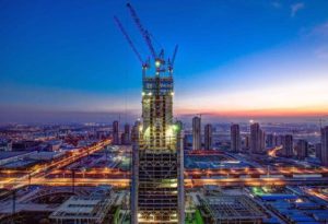 Top 10 Tallest Buildings in china Tianjin 117 Building