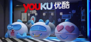 top 10 apps youku