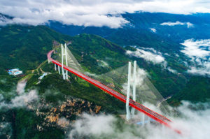 Super Projects In China Beipanjiang Bridge