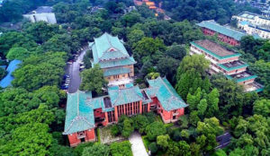 Most Beautiful Universities in China-Hunan University