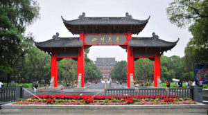 Most Beautiful Universities in China-Sichuan University