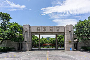 Most Beautiful Universities in China-Zhejiang University