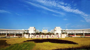 China’s Top 10 Financial and Economic Universities-Jiangxi University of Finance and Economics