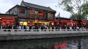 Top 10 Ancient Street in Beijing-Shichahai Bar Street