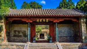 Four Ancient Academies in Ancient China-Songyang Academy