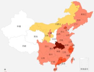 Latest Progress Of New Pneumonia In Wuhan