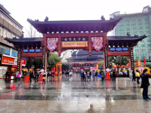 China's Top 10 Night Market Snack Street-Nanjing Confucius Temple Snack Street