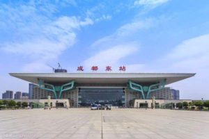 Top 10 Railway Stations in China-Chengdu East Railway Station