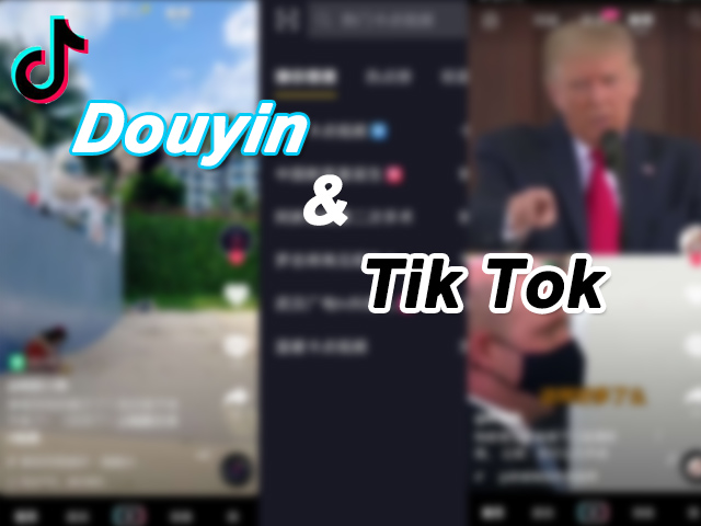 tik tok china version