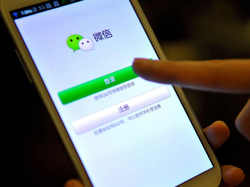 The 30 Apps Most Used By Chinese In 2020