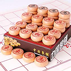 GoodPlay Beechwood Chinese Chess Set Xiangqi Travel Games Sets with Leather Chessboard in a Hard Paper Box 