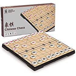 Yellow Mountain Imports Chinese Chess (Xiangqi) Magnetic Travel Set (12.2 Inches) - Compact, Folding Board Game Set 