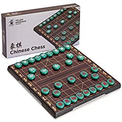 Yellow Mountain Imports Chinese Chess (Xiangqi) Magnetic Travel Board Game Set (12.8-Inch) with Jade-Colored Playing Pieces 