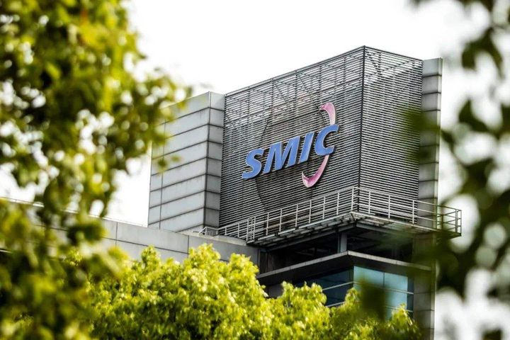 Top 10 Most Innovative High-Tech Companies in China-SMIC