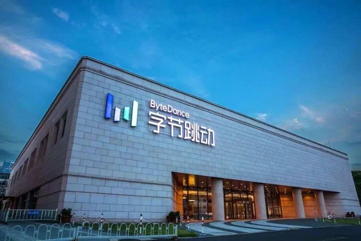 Top 10 Most Innovative High-Tech Companies in China-bytedance