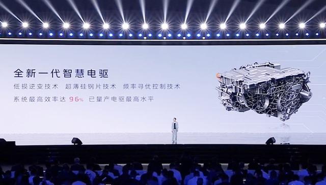 New Cars Launched In China In December 2024-16